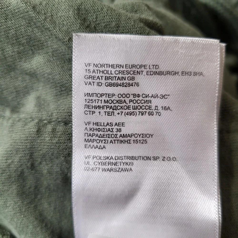 The North Face Men Activewear Shorts M Green Logo Embroidery Sweat Patch
